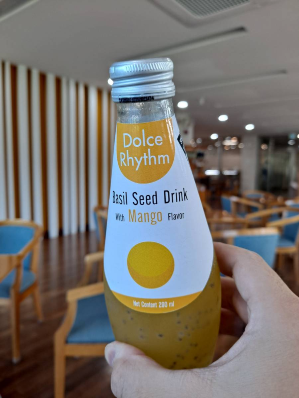 압바암마카페 바질시드 망고맛