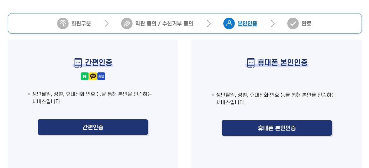 두낫콜