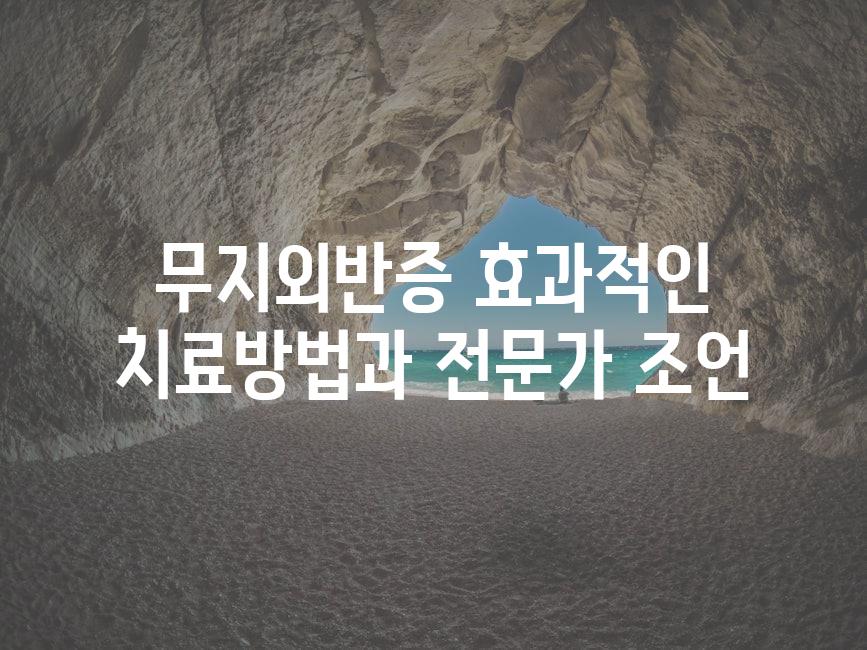 샘플 (9)
