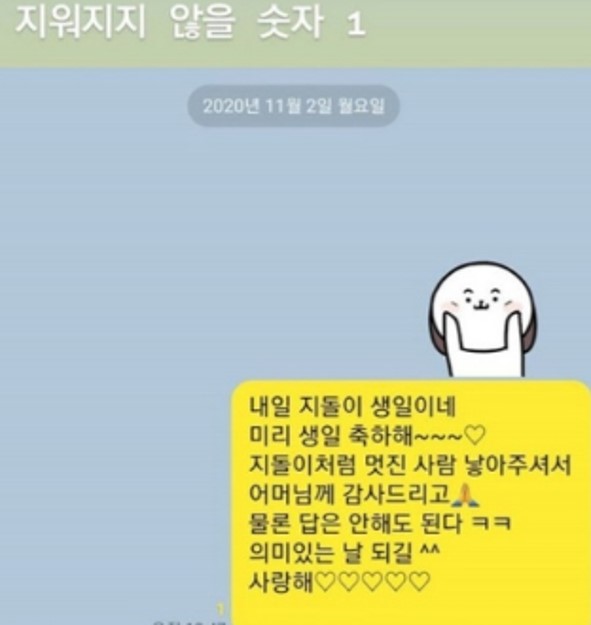 서영은 서쪽하늘