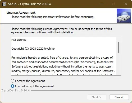 SSD 디스크 상태 확인 하는 방법 캡처5