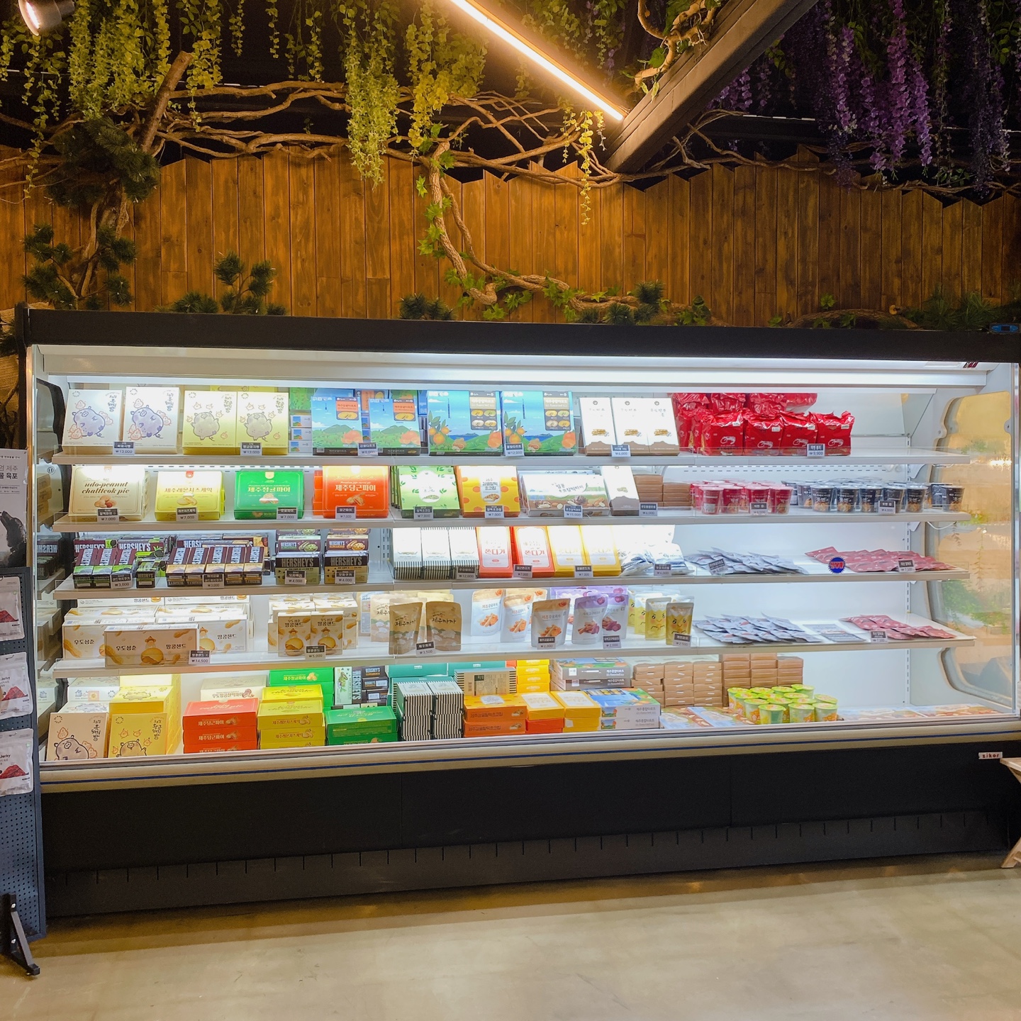 제주 노형동 러브랜드 정원카페 미스틱3도 피크닉 한라봉 흑돼지