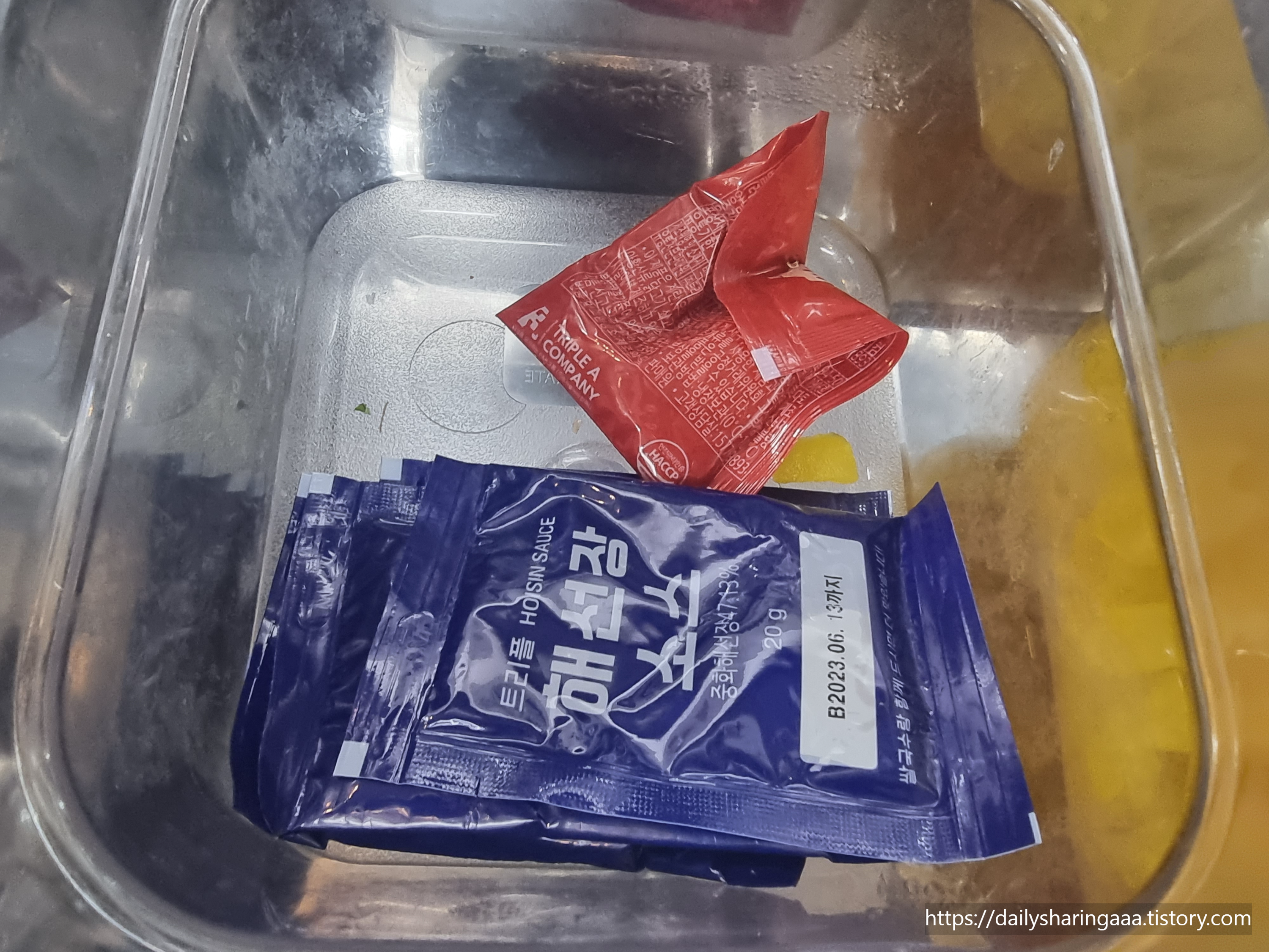 청라_베트남노상식당_셀프바2