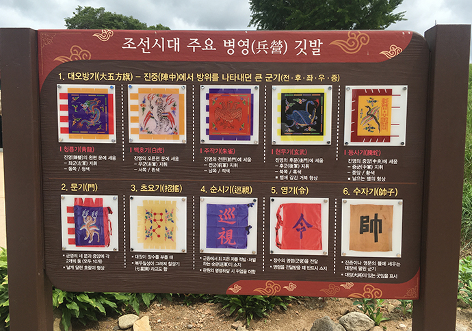 해미읍성_내부18