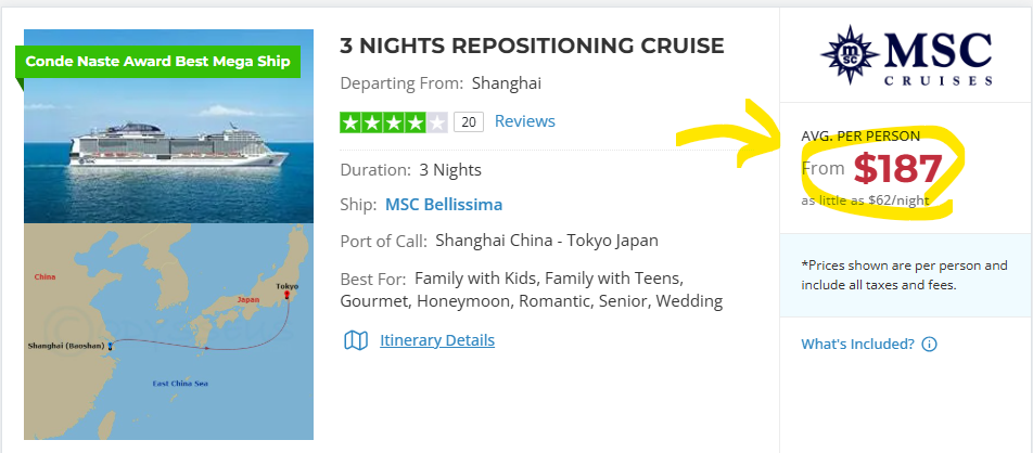 3박4일 MSC 벨리시마 크루즈 1인 28만원 특가 (10월 출발) 예약방법