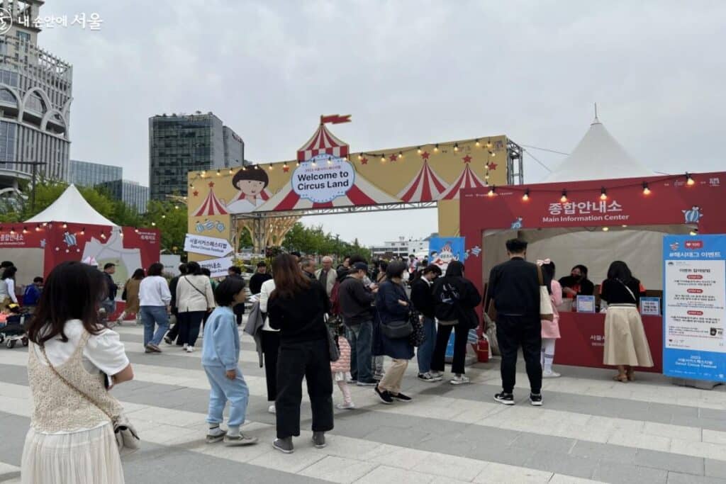 2023-서울-서커스페스티벌