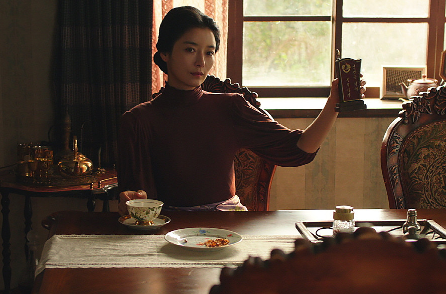 인민을 위해 복무하라 수련