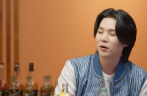 방탄소년단(BTS) 슈가 음주