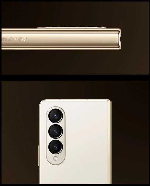 갤럭시z폴드4 베이지 색상