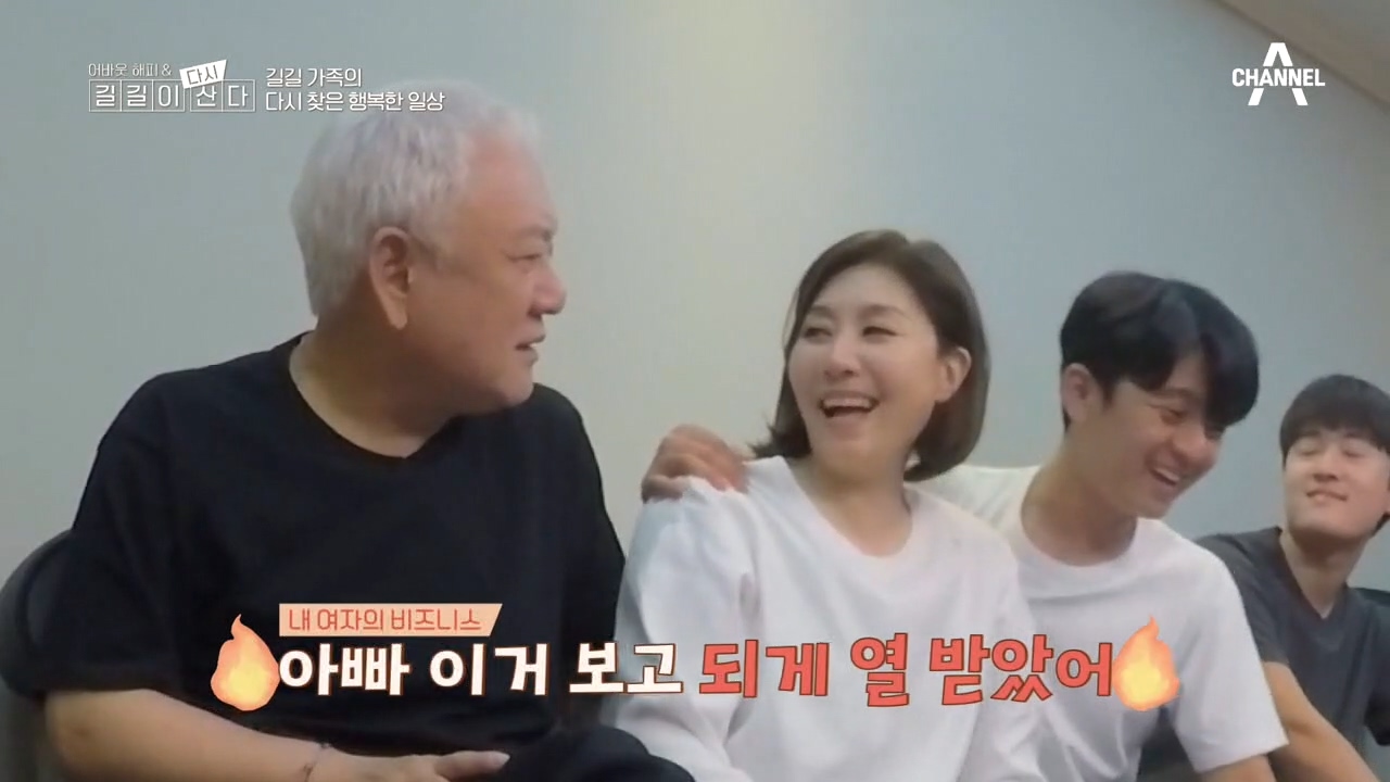 김한길 최명길