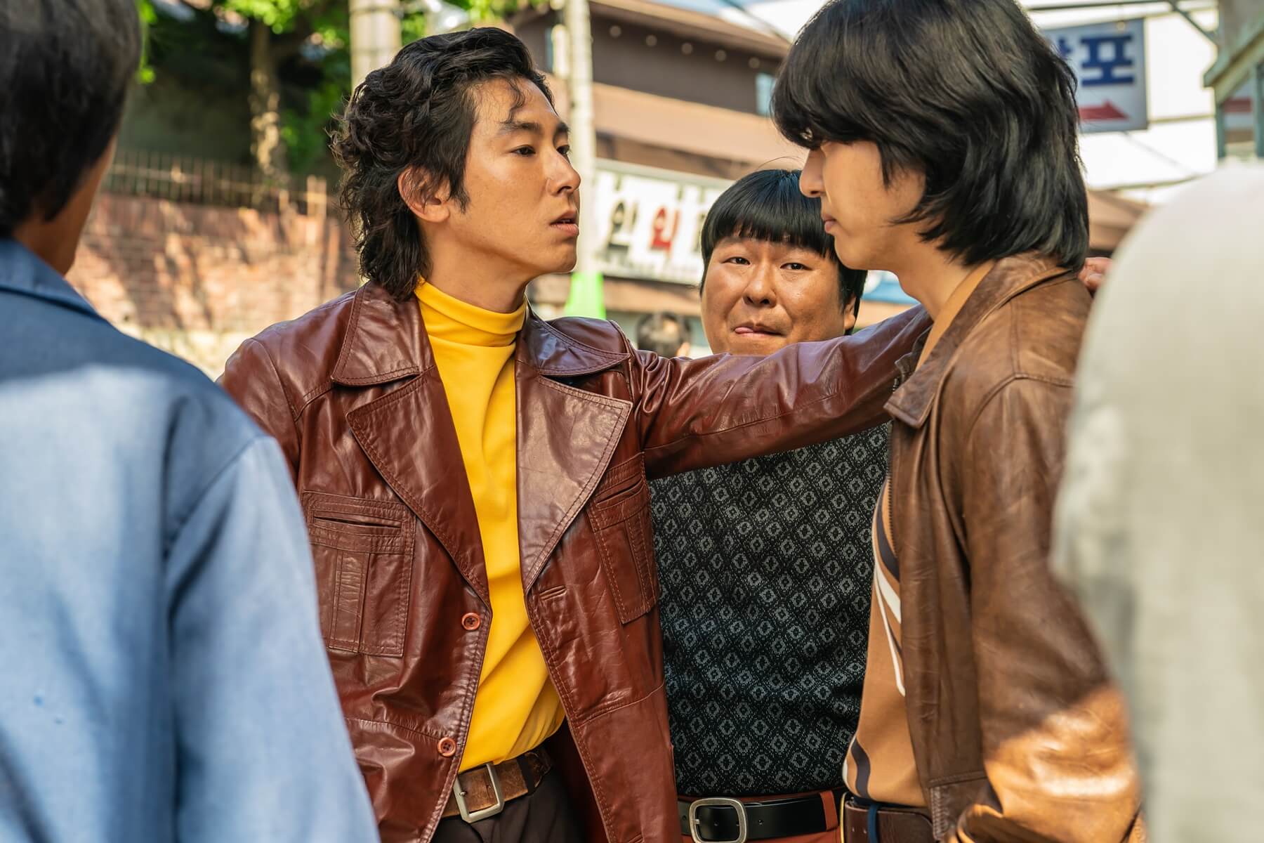 파인: 촌뜨기들