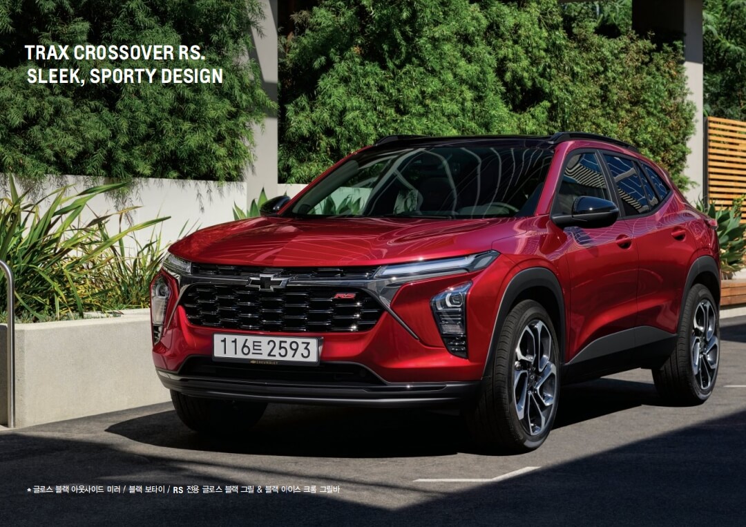 트랙스 크로스오버 RS