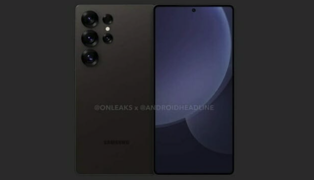 갤럭시S25-울트라-렌더링