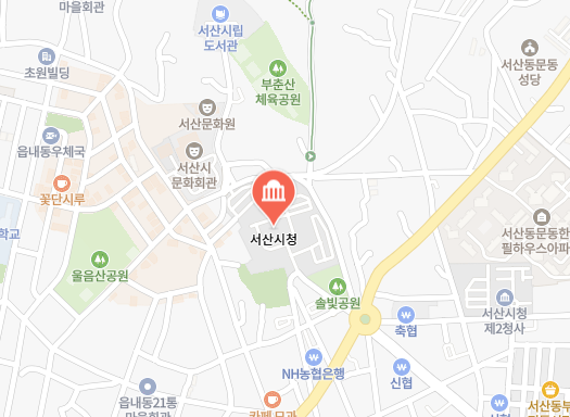 서산시청 여권과 위치