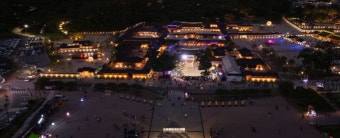 2025 수원 국가유산 야행 개최!