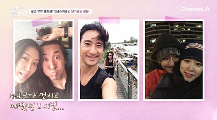 배우-신현준-아내-김경미