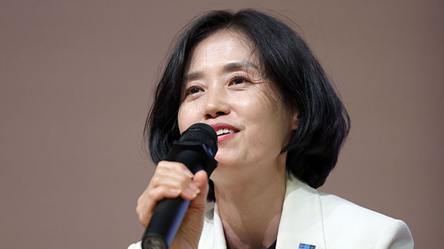 박은정 의원