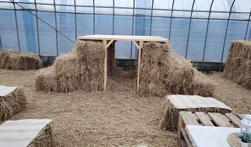 볏짚놀이터
