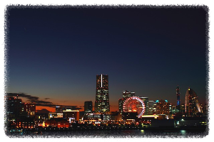 요코하마 (Yokohama)