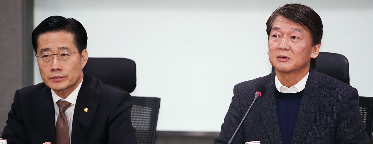 이태규 국회의원