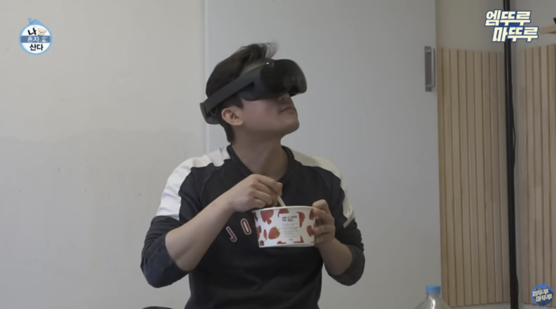 김대호24
