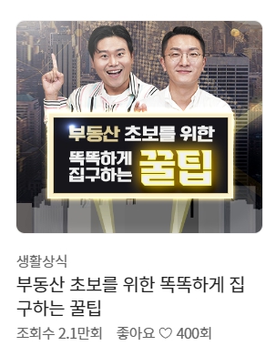 경기도 평생학습포털