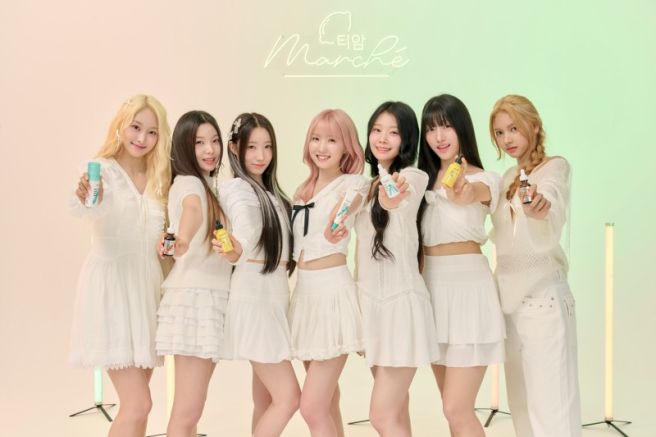 세이마이네임 메이