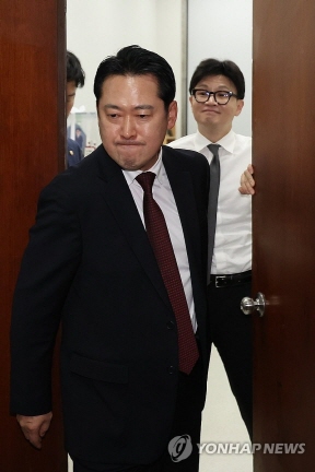 장동혁 국회의원 프로필 부인 종교