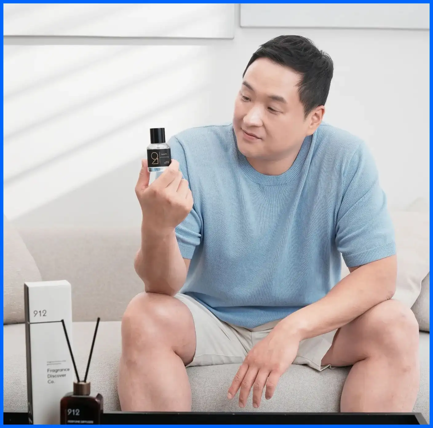 구성환 나이 꽃분이 집 건물 출신학교 나혼산 프로필