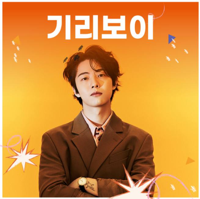 살곶이공원 맥주축제