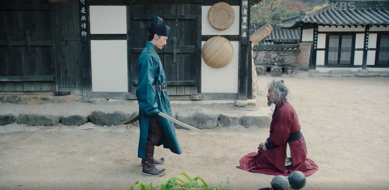 고려거란전쟁_13회