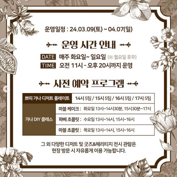 3μ μ±μ νμ
μ€ν μ΄