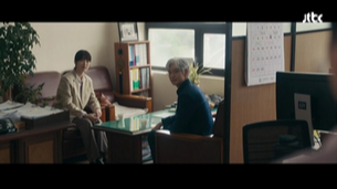 JTBC 토일드라마 &amp;#39;협상의 기술&amp;#39; 9화 하이라이트 분석! 