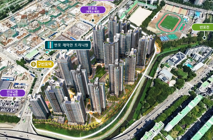 래미안트리니원