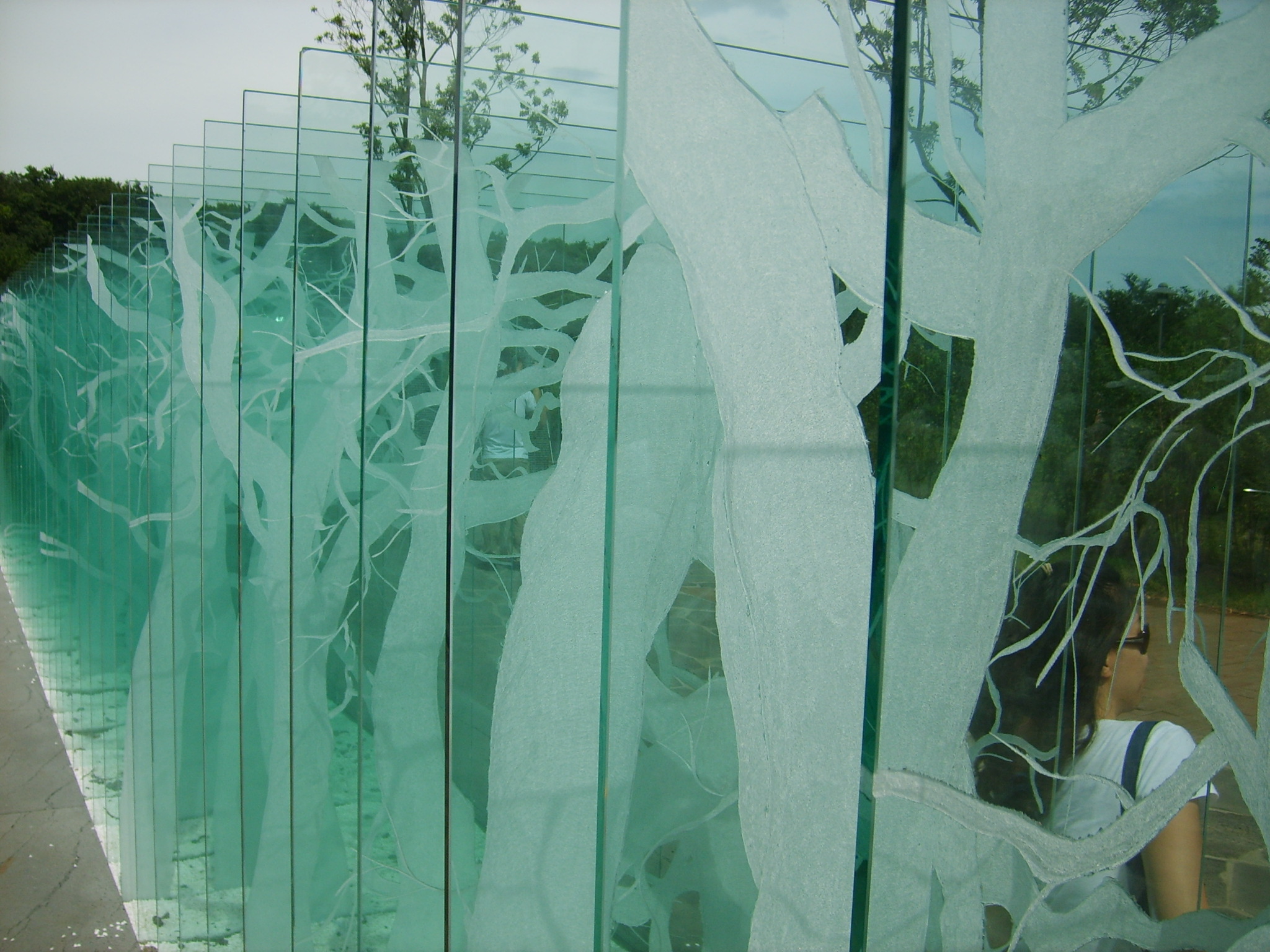 유리의 성(A castle of glass)