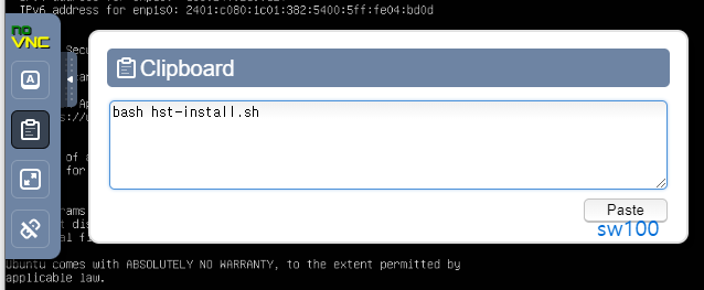 헤스티아 패널 설치하기 7