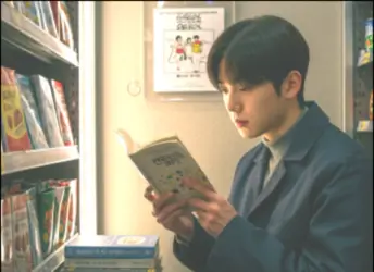 새로운 시작을 위한 용기