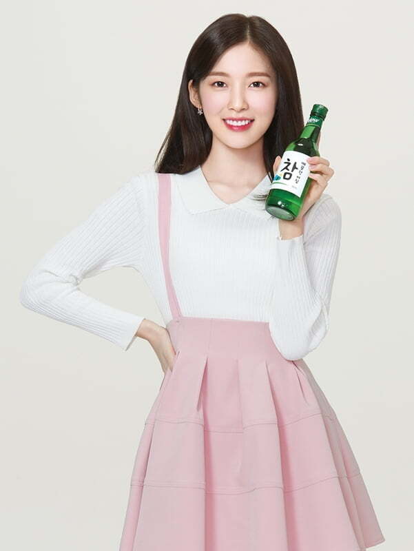 아린 오마이걸 나이 프로필 키 인스타 화보 청바지 고화질 과거 본명