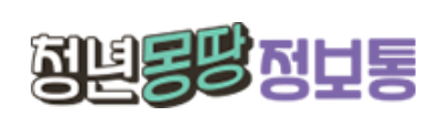 청년문화패스 신청