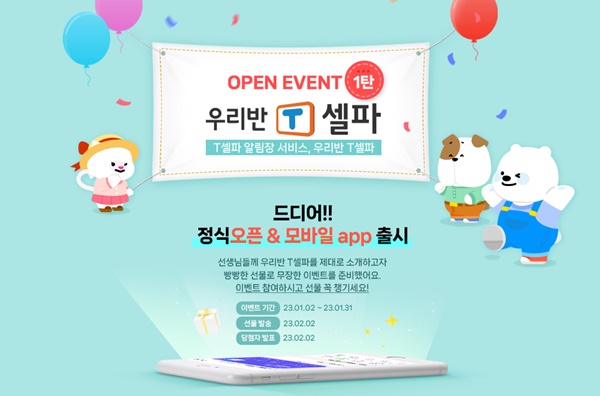 천재교육 교과서 PDF 다운로드 방법: 쉽고 빠른 완벽 가이드