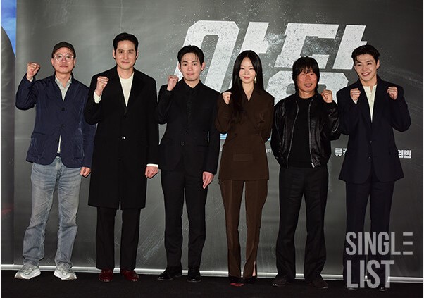 영화 '야당' – 정보 내용 관람평 ott 예매하기