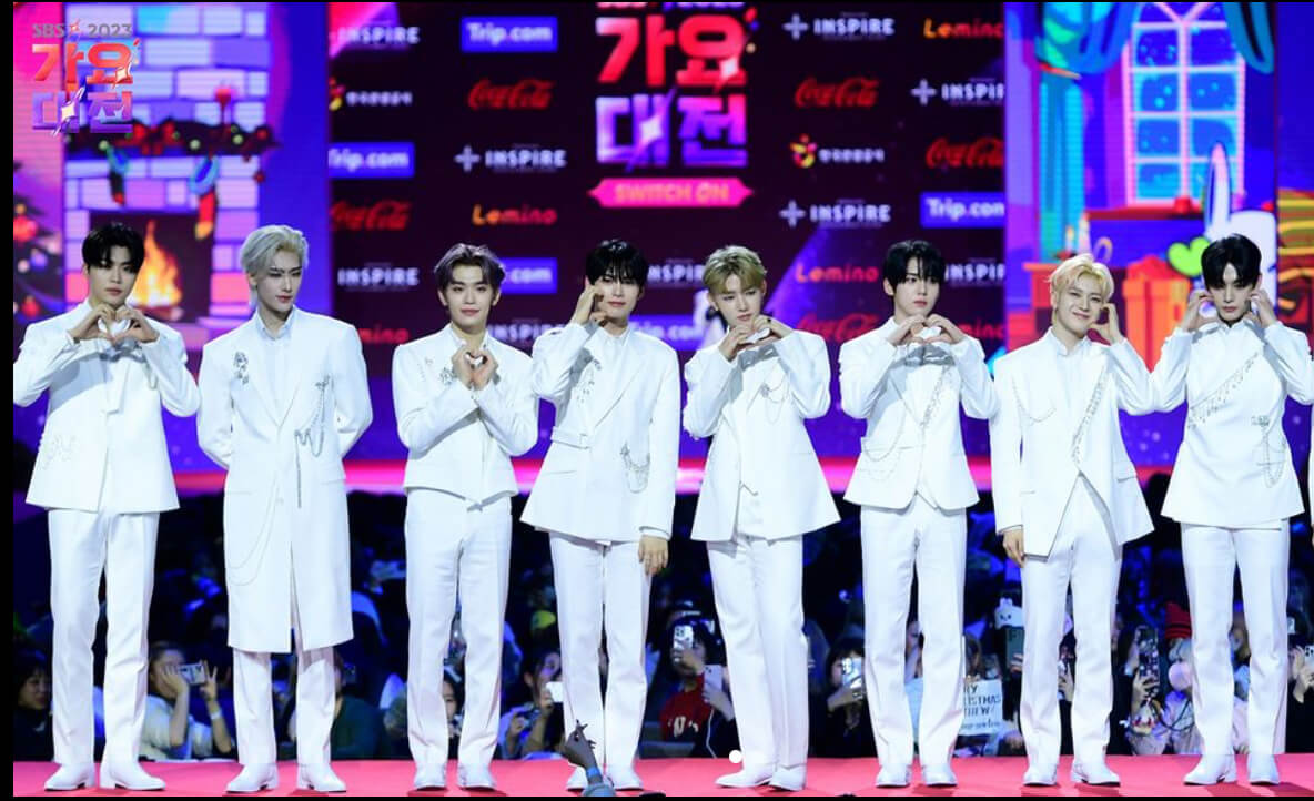 2023 가요대전