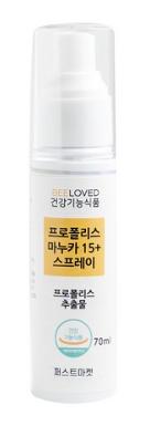 프로폴리스 마누카 스프레이 1개, 70ml