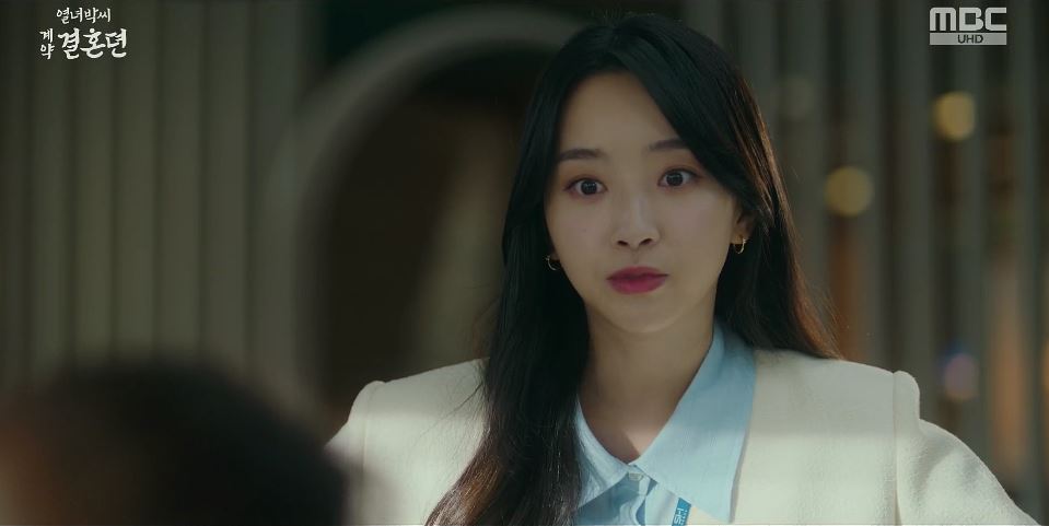 열녀박씨계약결혼뎐_7회