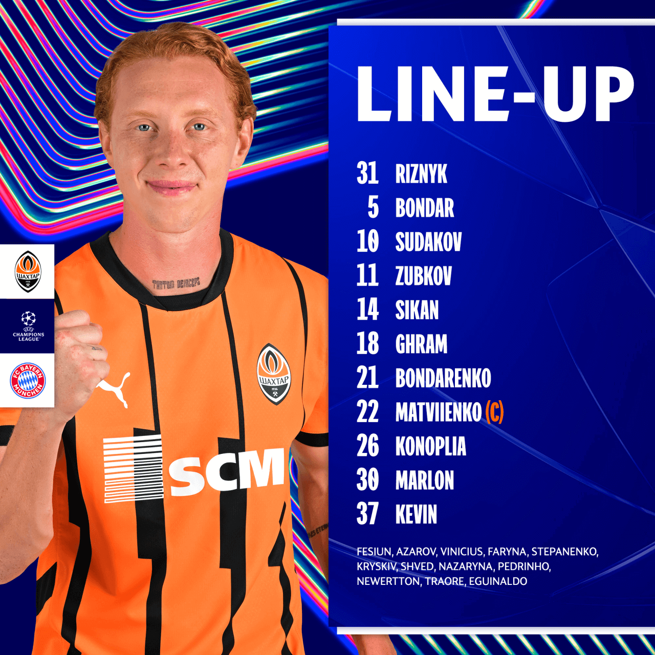 바이에른 뮌헨 샤흐타르