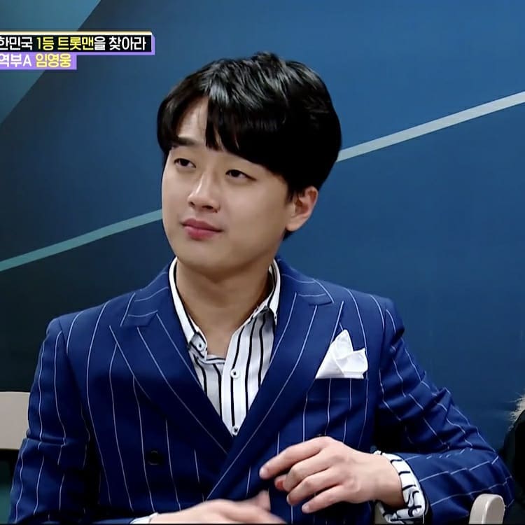 이찬원 나이&amp;#44; 콘서트&amp;#44; 팬카페&amp;#44; 키&amp;#44; 몸무게&amp;#44; 고향&amp;#44; 가족&amp;#44; 노래 학력 이찬원의 선물