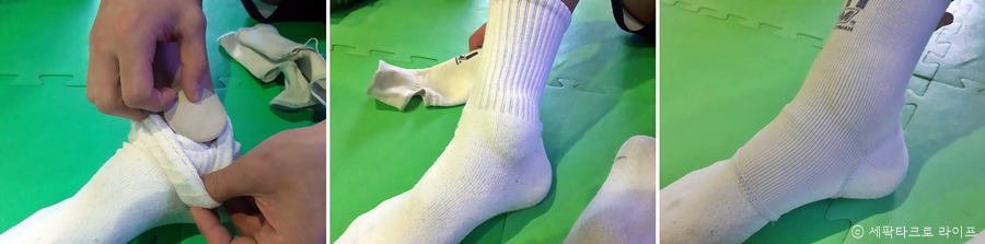 세팍타크로신발보호_파운데이션쿠션