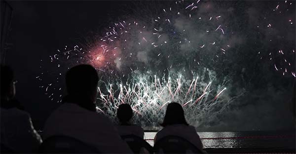 포항국제불빛축제