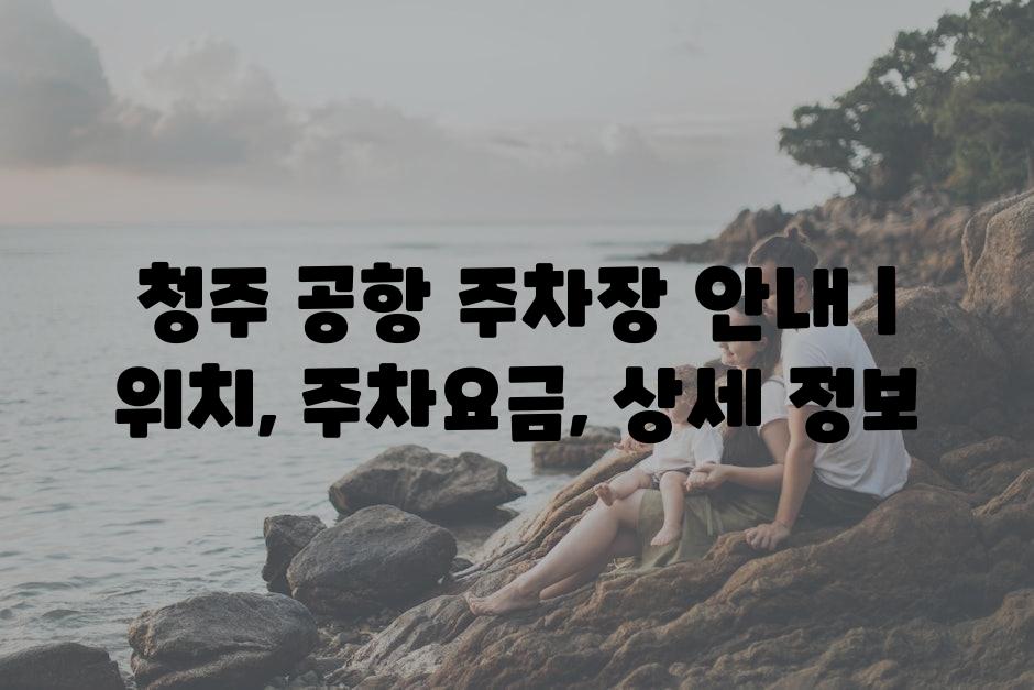 샘플 (25)