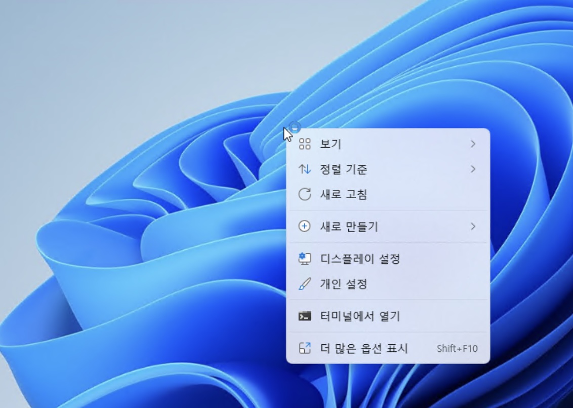 윈도우 매직마우스 우클릭 테스트